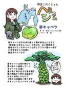 Post 4466307