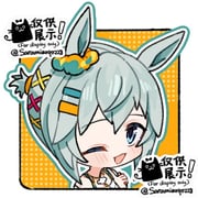 Post 11889334