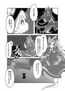 Post 11814914
