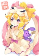 Post 12318319