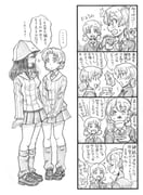 Post 9307869