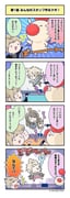 Post 10961011
