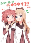 Post 12310212