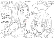 Post 10872403