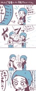 Post 1633118