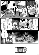 Post 4412886