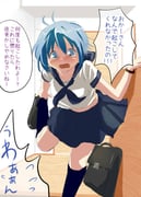 Post 1416831
