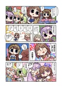Post 7738260