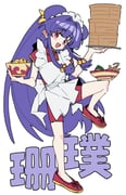 Post 12069242