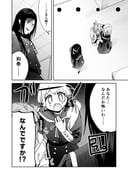 Post 9300039