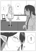 Post 11227836