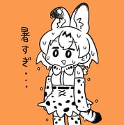 Post 9770142