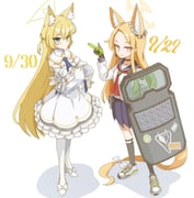 Post 12315732
