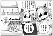 Post 10081270