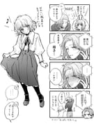 Post 10933925