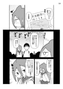 Post 7789319