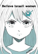 Post 10037942