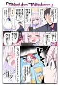 Post 8880720