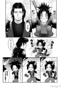 Post 10110260