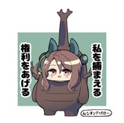 Post 10084180