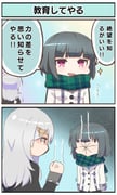 Post 11864205