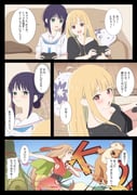 Post 11020557