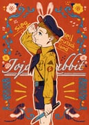 Post 11186005