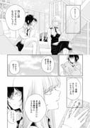 Post 11389925