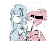 Post 9404617