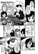 Post 11706603