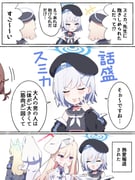 Post 12132490