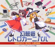 Post 11181248