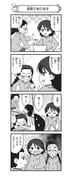 Post 11049222