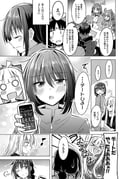 Post 11586896