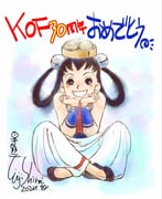 Post 8551234
