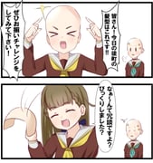 Post 7597421