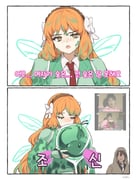 Post 6490593