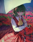 Post 12294147