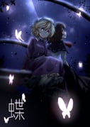 Post 11494195