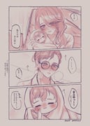 Post 9892683