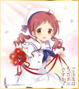 Post 11594693