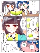 Post 12244573