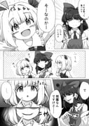 Post 11588381