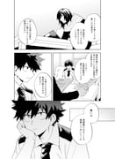 Post 11388966