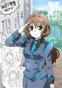 Post 6237023