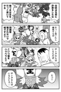 Post 11568054