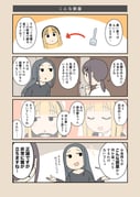 Post 12144364