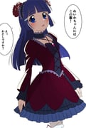 Post 6502960