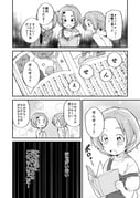 Post 5259341