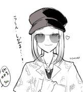 Post 6720455